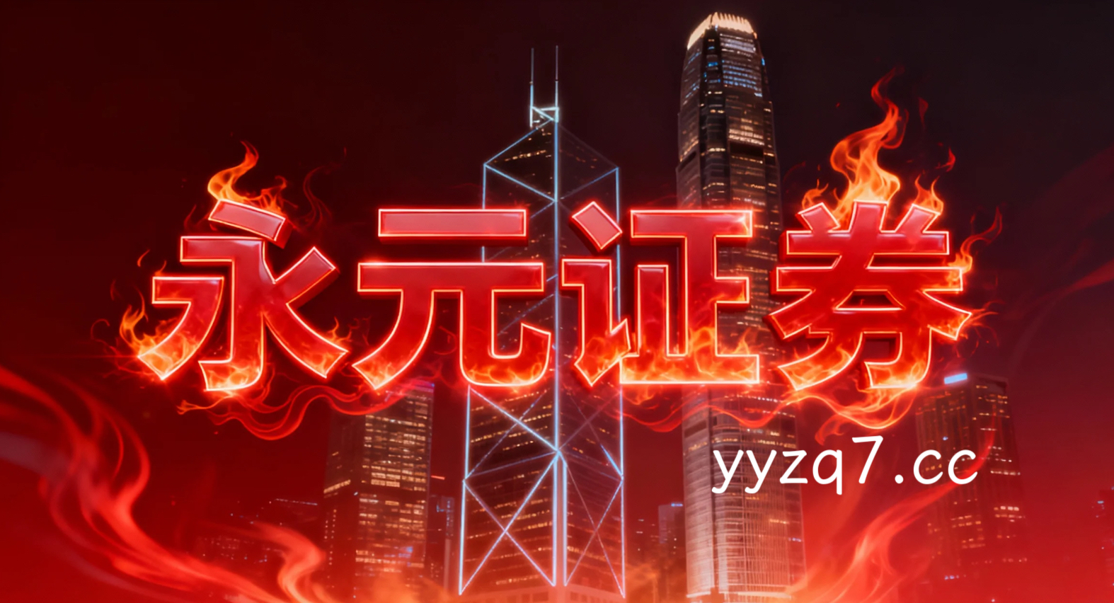 近五年深交所市场配资世家炒股开户的组合优化新特征与变化专题