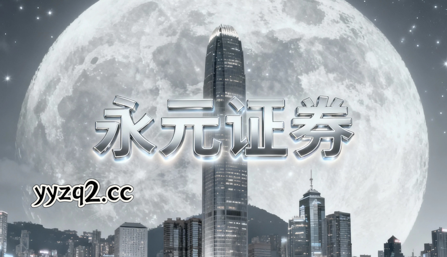 在在盘面缺乏绝对主线的时期中下，北京证券股票配资的因子回测与